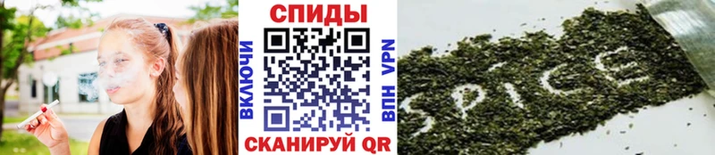 Купить где  Свободный  Бутират оксана 
