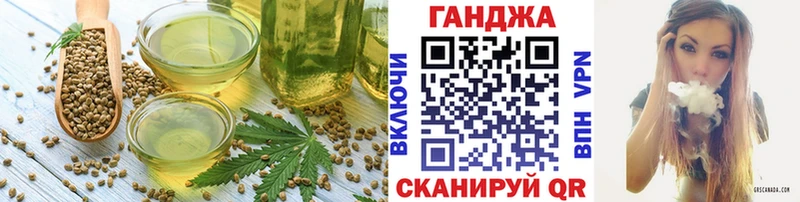 Еда ТГК марихуана  Купить  Свободный 