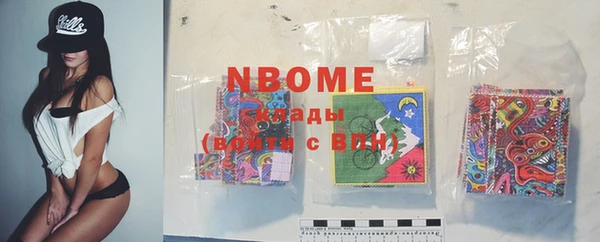 меф Липки