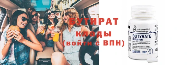 меф Липки