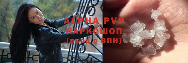 прущая мука Ладушкин