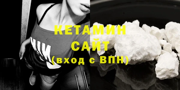 меф Лихославль