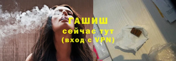 PSILOCYBIN Лабытнанги