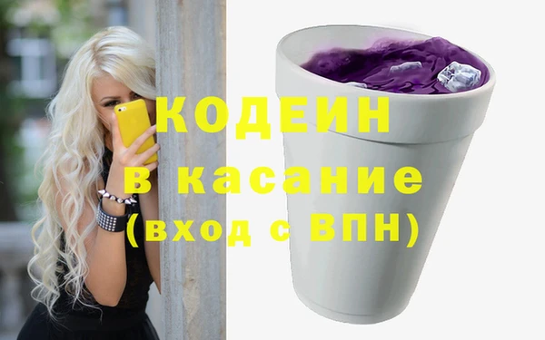 прущая мука Ладушкин