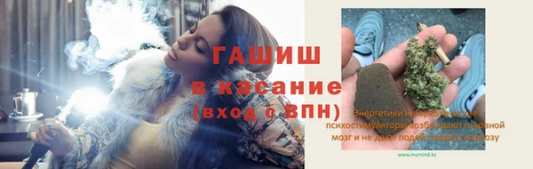 кокаин премиум Лагань