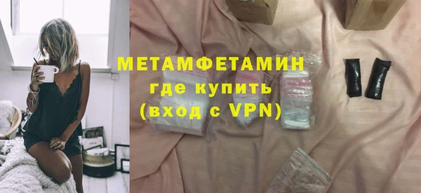 прущая мука Ладушкин