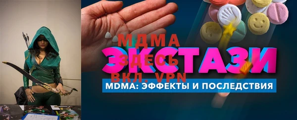 кокаин премиум Лагань