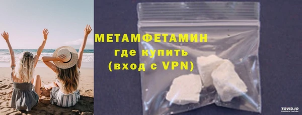 кокаин премиум Лагань