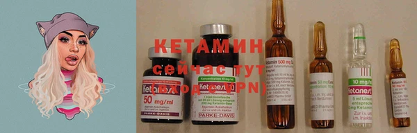 прущая мука Ладушкин