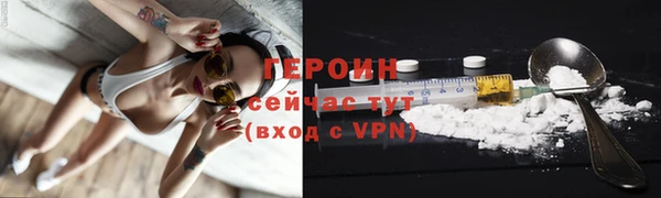прущая мука Ладушкин