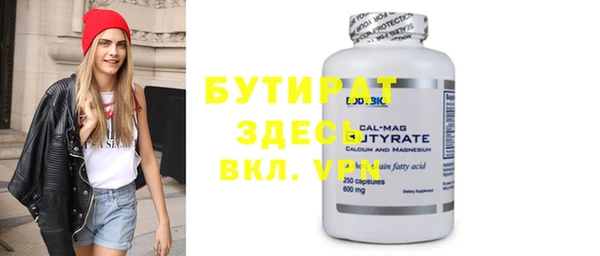 прущая мука Ладушкин