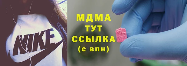 прущая мука Ладушкин