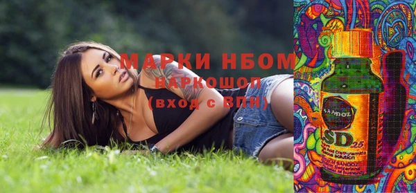 прущая мука Ладушкин