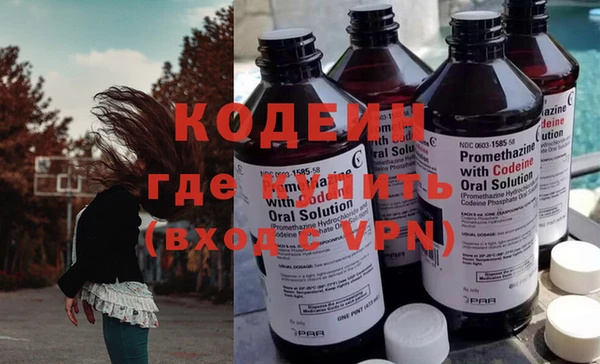 кокаин премиум Лагань