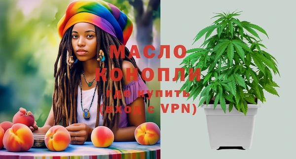 меф Лихославль