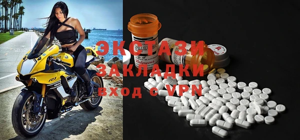 прущая мука Ладушкин