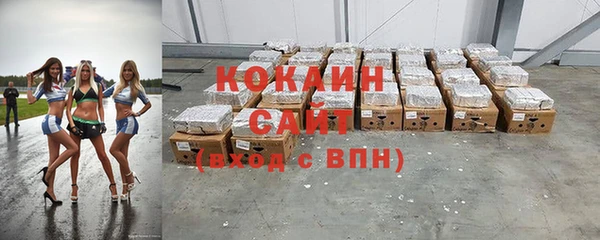 прущая мука Ладушкин