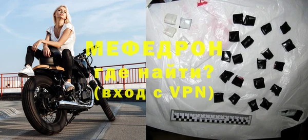 прущая мука Ладушкин