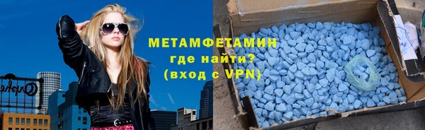 PSILOCYBIN Лабытнанги
