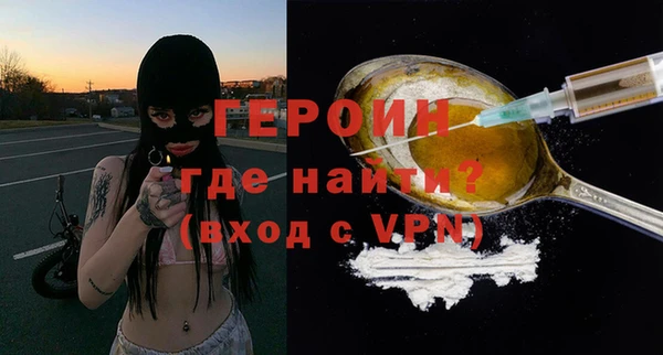 PSILOCYBIN Лабытнанги