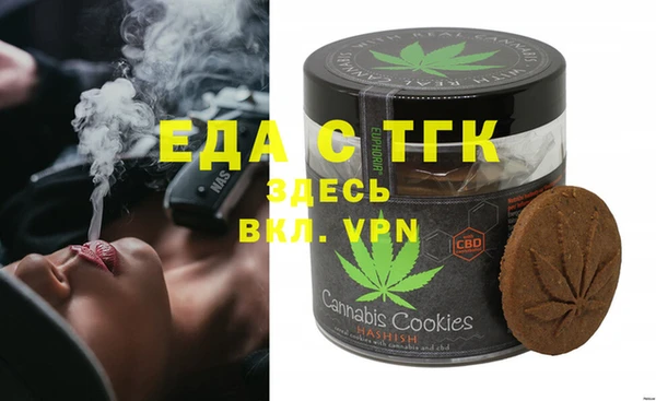 PSILOCYBIN Лабытнанги