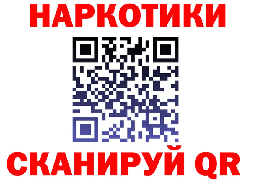 КЕТАМИН VHQ зеркало это kraken Свободный
