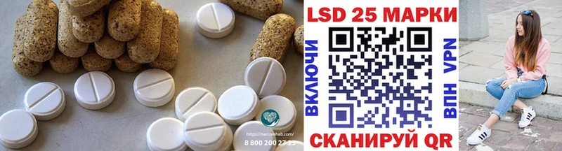 ЛСД экстази ecstasy  Купить где  Свободный 