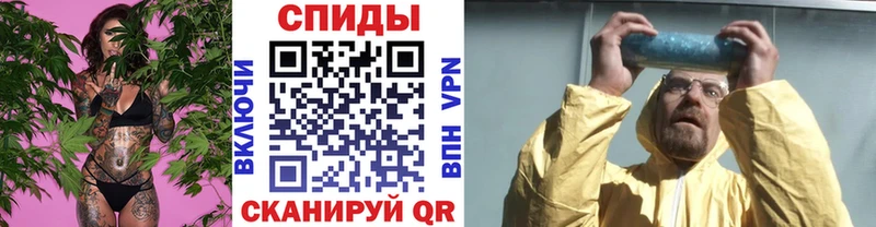 Купить закладки  Свободный  Первитин кристалл 